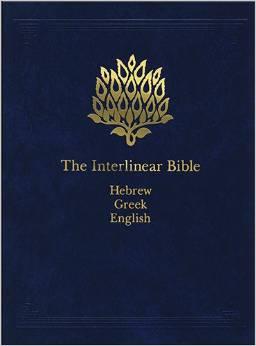 The Interlinear Bible - Hebrew, Greek , English